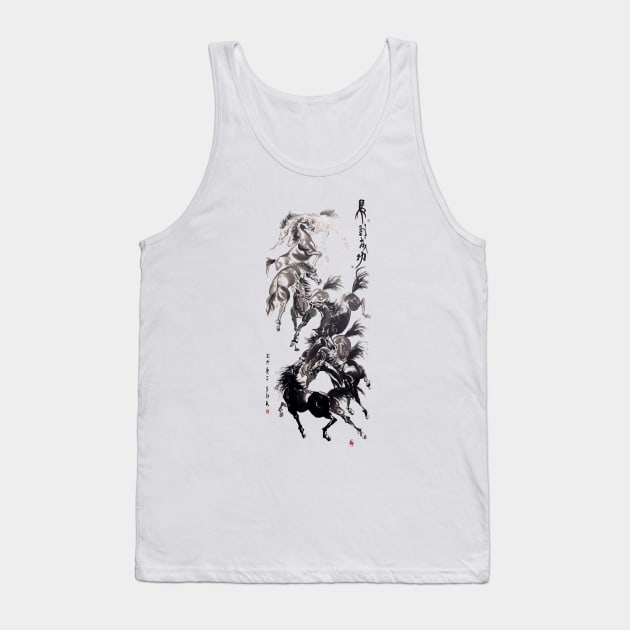 8 Horses portrait Tank Top by Huluhua